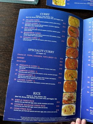 Menu photo 4 I'm Thai Cuisine Marina, CA