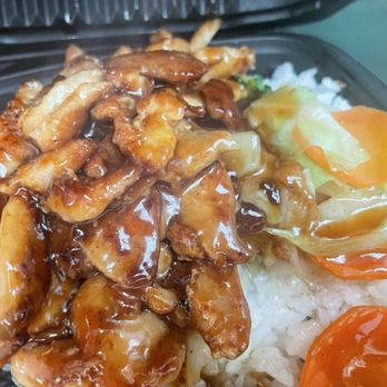 Sarku Japan - CHICKEN TERIYAKI - Japanese Near Me - Torrance, California