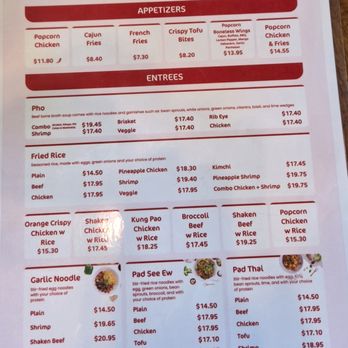 Hiccups - Coffee & Tea Near Me - Long Beach, California