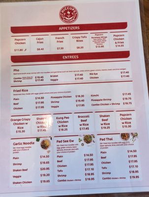 Menu photo 1 Hiccups Long Beach, CA