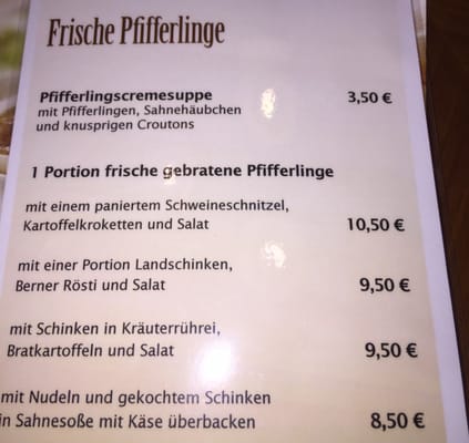 Menu photo 2 Stadtcafé Soltau, NI Menu photo 2 Stadtcafé Soltau, NI