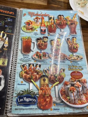 Menu photo 5 Taqueria Los Magueyes Bridgeview, IL Menu photo 5 Taqueria Los Magueyes Bridgeview, IL