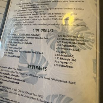 Cinnamon's Restaurant - Pancakes Near Me - Kailua, Hawaii Cinnamon's Restaurant - Pancakes Near Me - Kailua, Hawaii