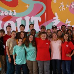 Teen Missions International - Our Taiwan 2023 team at our first camp we worked at and ran