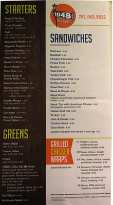 Menu photo 2 1048 Bar and Grill Randolph, MA