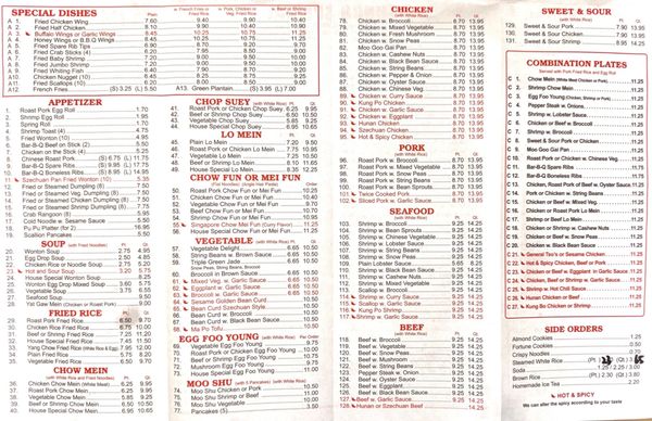 Menu photo 1 Kim Wong Chinese Kitchen Valley Stream, NY Menu photo 1 Kim Wong Chinese Kitchen Valley Stream, NY