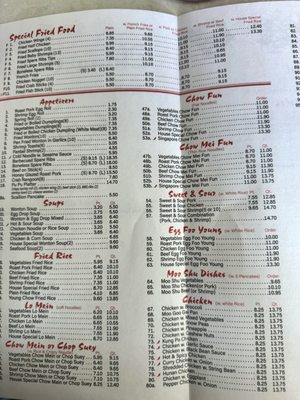 Menu photo 6 China King Yonkers, NY Menu photo 6 China King Yonkers, NY