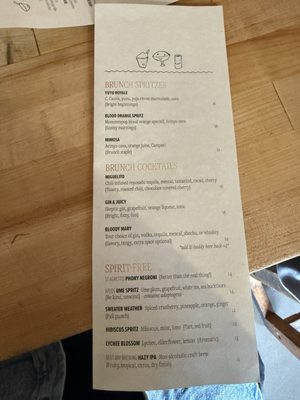 Menu photo 2 Mott St Chicago, IL