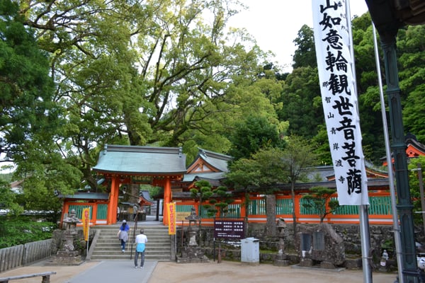 Kumano-Nachi Taisha by null