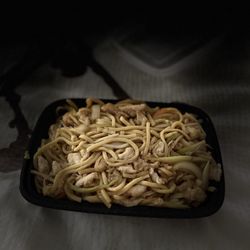 Great Wall Chinese Restaurant - Chicken lo mein