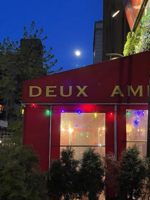 Deux Amis by null
