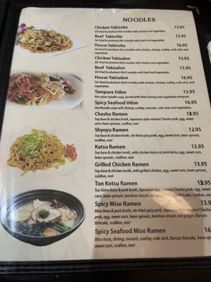 Menu photo 7 Sakatomo Sushi Virginia Beach, VA Menu photo 7 Sakatomo Sushi Virginia Beach, VA