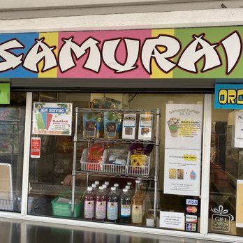 Samurai - Ice Cream & Frozen Yogurt Near Me - Honolulu, Hawaii Samurai - Ice Cream & Frozen Yogurt Near Me - Honolulu, Hawaii