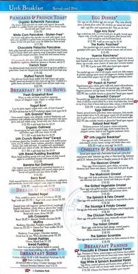 Menu photo 5 Urth Caffe Wynn Las Vegas Las Vegas, NV Menu photo 5 Urth Caffe Wynn Las Vegas Las Vegas, NV