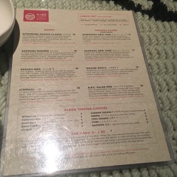IPPUDO NY - Let's order food..! - Ramen Near Me - New York, New York