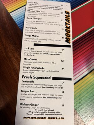 Menu photo 7 La Jali Taylor, MI