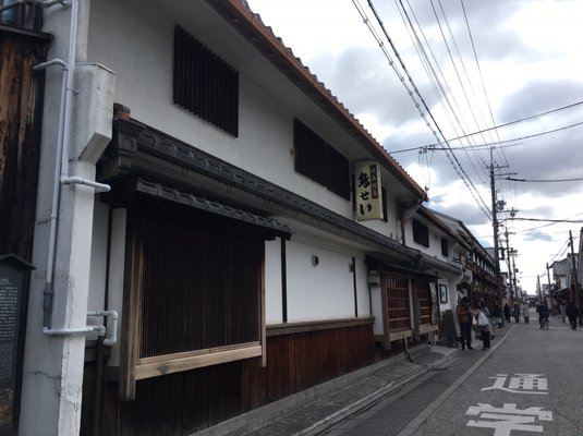 Torisei by null