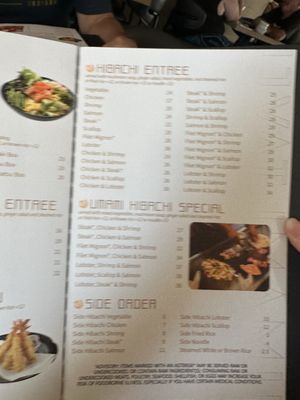 Menu photo 4 Umami Tavern Jasper, GA
