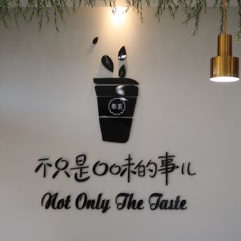 Feng Cha Teahouse - Bubble Tea Near Me - Costa Mesa, California