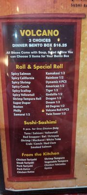 Menu photo 1 Volcano Sushi Bar Virginia Beach, VA Menu photo 1 Volcano Sushi Bar Virginia Beach, VA