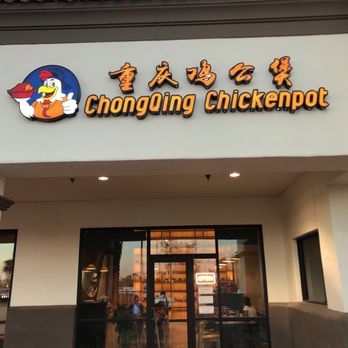 ChongQing Chicken Pot - Hot Pot Near Me - Chandler, Arizona ChongQing Chicken Pot - Hot Pot Near Me - Chandler, Arizona