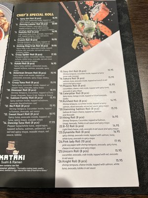 Menu photo 5 Kataki Minneapolis, MN