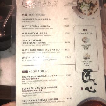SHANG ARTISAN NOODLE - DURANGO RESORT - Updated May 2025 - 589 Photos