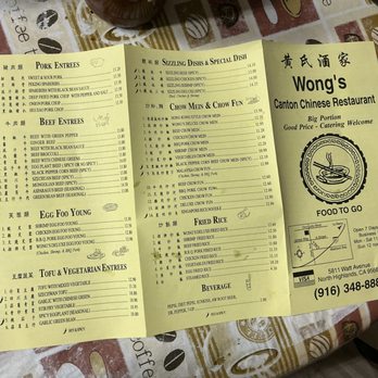 Wong's Canton - Current menu. - Cantonese Near Me - North Highlands, California