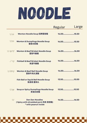 Menu photo 7 Harvest Wonton Noodle Edmonds, WA