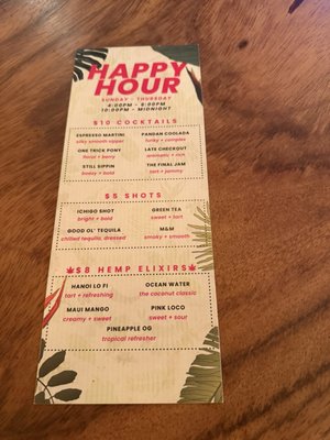 Menu photo 4 Wild Houston, TX