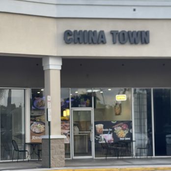 China Town - Outside - Chinese Near Me - Coral Springs, Florida China Town - Outside - Chinese Near Me - Coral Springs, Florida