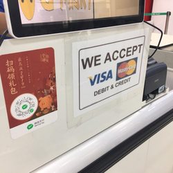 G-Mart - Minimum 300 pesos to use a card