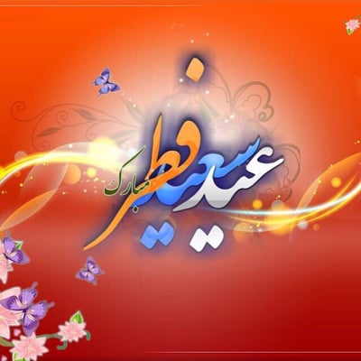 Maxx Royal Belek Golf Resort by null