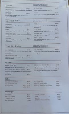 Menu photo 6 Nua Thai Cuisine Roseville, CA Menu photo 6 Nua Thai Cuisine Roseville, CA