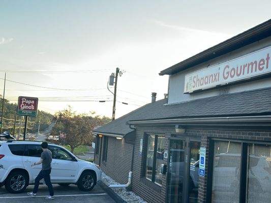 Shaanxi Gourmet by null