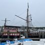 Photo of Pirate Adventures Martha's Vineyard