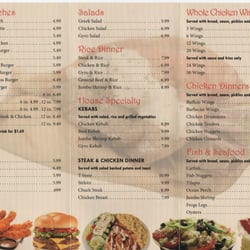 Page 2 of menu