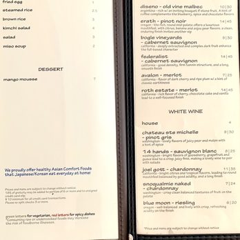 Mura Asian Eatery - Sides, Dessert, Wine menu - Japanese Near Me - Seattle, Washington Mura Asian Eatery - Sides, Dessert, Wine menu - Japanese Near Me - Seattle, Washington