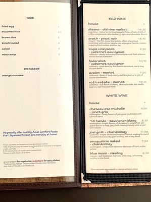 Menu photo 4 Mura Asian Eatery Seattle, WA Menu photo 4 Mura Asian Eatery Seattle, WA