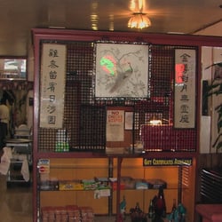 Golden Chicken Inn - Cage