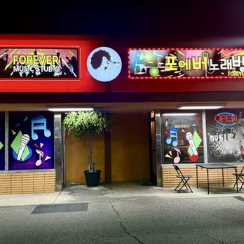 Forever Music Studio - June 13, 2025 | Outside - Karaoke Near Me - Gardena, California