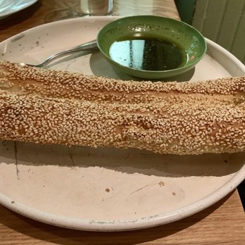 Dagon - Jerusalem Bagel - Bars Near Me - New York, New York
