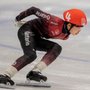 Photo of Toronto Speed Skating Club