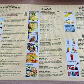 Krua Thai - Menu - Thai Near Me - Chula Vista, California