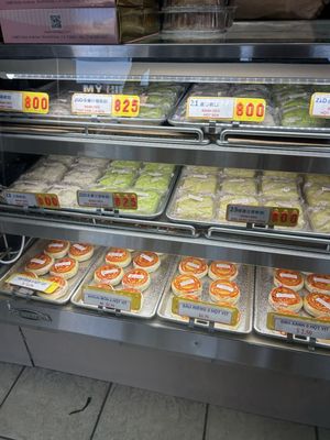 My Hiep Bakery by null