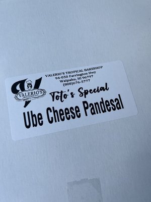 Valerio's Tropical Bake Shop by null