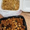 Fu's Palace gift card