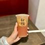 Photo of Shodai Matcha