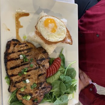 Pho Tam - Pork Chop Platter - Vietnamese Near Me - Niles, Illinois Pho Tam - Pork Chop Platter - Vietnamese Near Me - Niles, Illinois