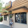 Casa Brasil gift card